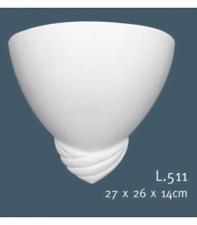 Φωτιστικό L 511 (διαθέσιμη ποσότητα 7 τεμάχια)